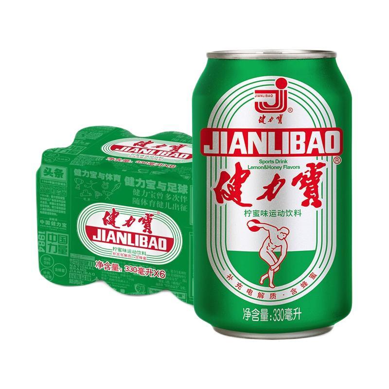 JIANLIBAO 健力宝 运动碳酸饮料 柠蜜味330ml*6罐 10.67元（需用券）