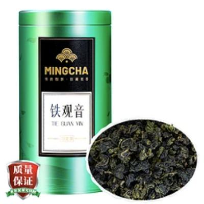 杨昌号 一级 铁观音浓香型乌龙茶 250g 39元包邮（双重优惠）