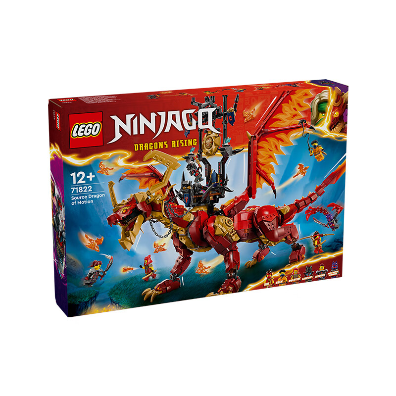 LEGO 乐高 积木 幻影忍者 71822威猛源龙 新品 男孩女孩拼装玩具生日礼物 907.28