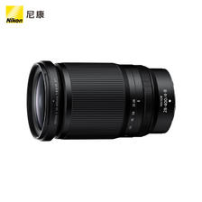11点开始：Nikon 尼康 尼克尔 Z 28-400mm f/4-8 VR 全画幅微单镜头 Z卡口 77mm 10399元