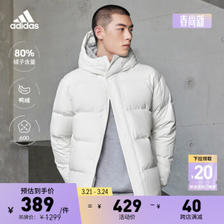 adidas 阿迪达斯 600蓬保暖鸭绒羽绒服面包服 ￥366.86