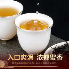 GUU MINN 宫明 茶叶蜜香滇红茶 高海拔1837米凤庆秘境古树红茶手工大师160克 210