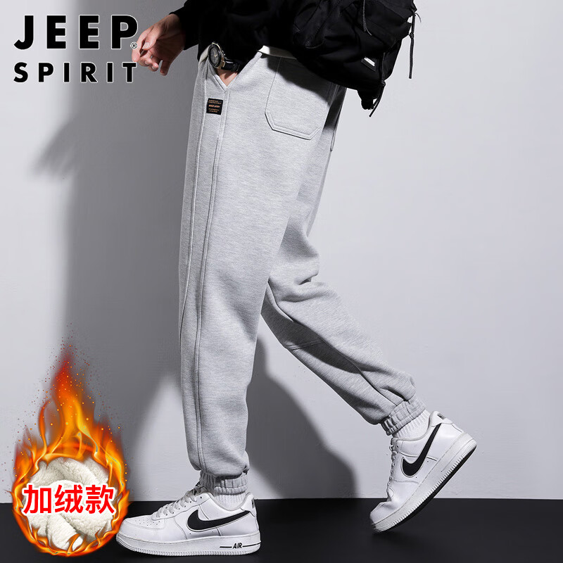 JEEP SPIRIT 吉普休闲裤男秋季韩版裤子男士卫长裤宽松束脚裤 浅灰加绒 XL 168