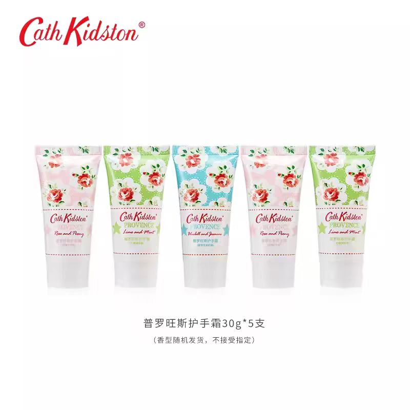 Cath Kidston 英国品牌CathKidston护手霜5支随机发无礼盒/3支礼盒装 伴手礼物滋润
