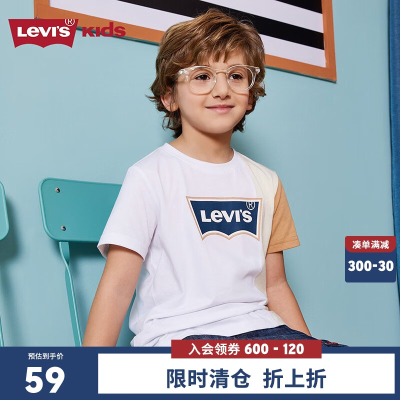 Levi's 李维斯 童装男童短袖T恤夏季儿童纯棉舒适针织休闲上衣 奶白 130/64(7) 1