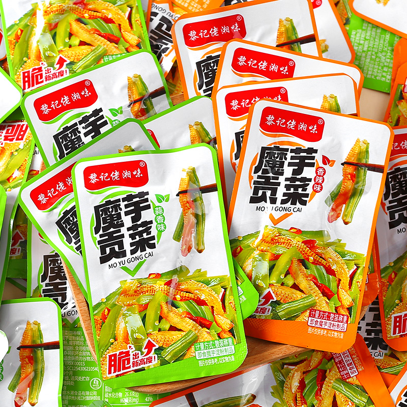 黎记佬湘味 魔芋贡菜素毛肚 100g*5 混合味 2.84元