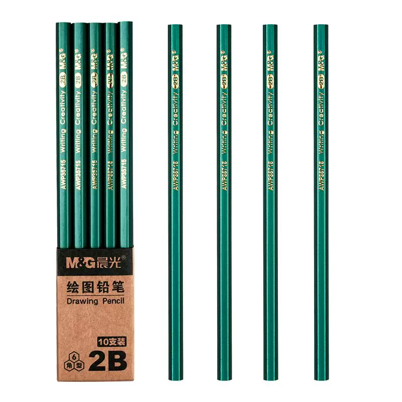 M&G 晨光 AWP304A6 原木铅笔 HB/2B 10支装 送卷笔刀+橡皮擦 ￥4