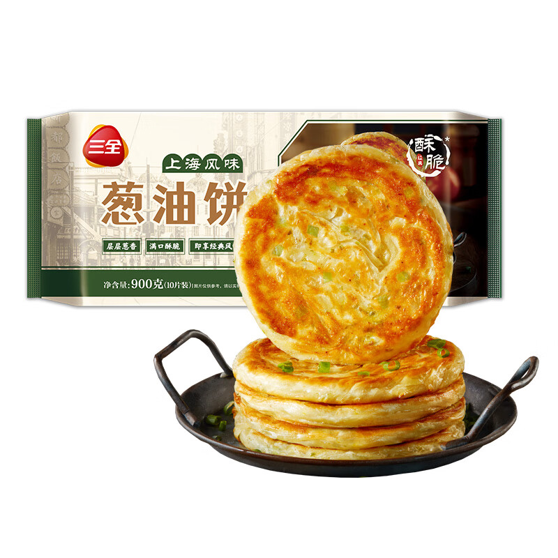 三全 上海风味葱油饼 900g 10片装儿童早餐速食面点烘焙培根火腿伴侣 9.45元