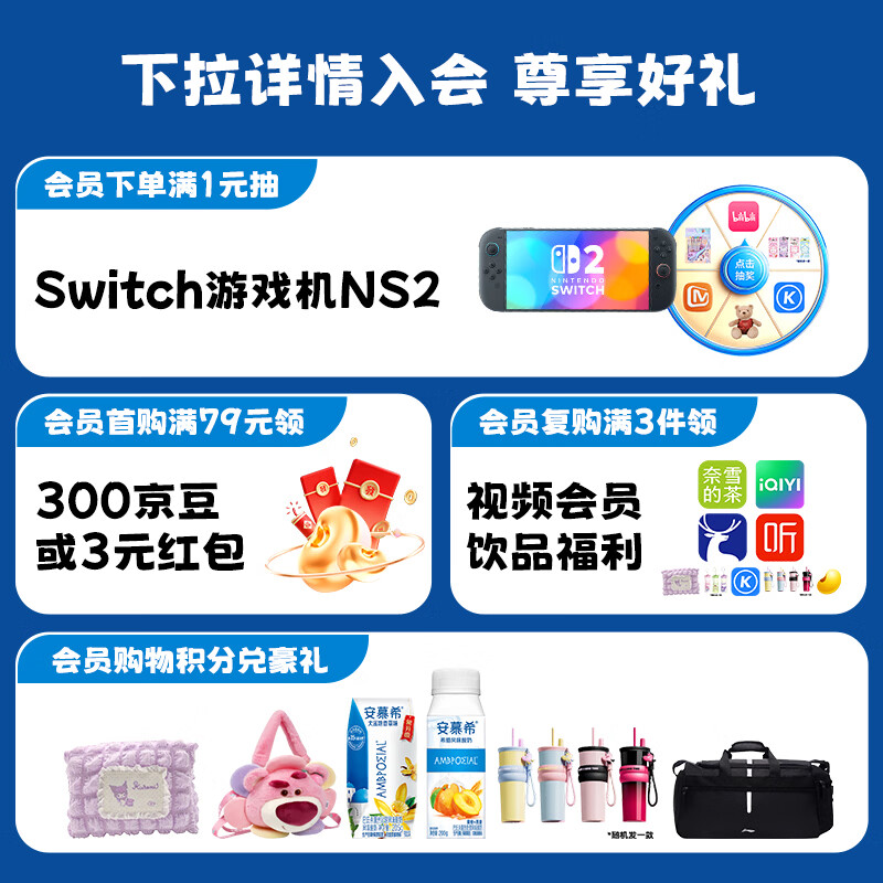 伊利 安慕希 清甜菠萝味 常温酸奶 205g*12盒 39.9元 - 线报酷