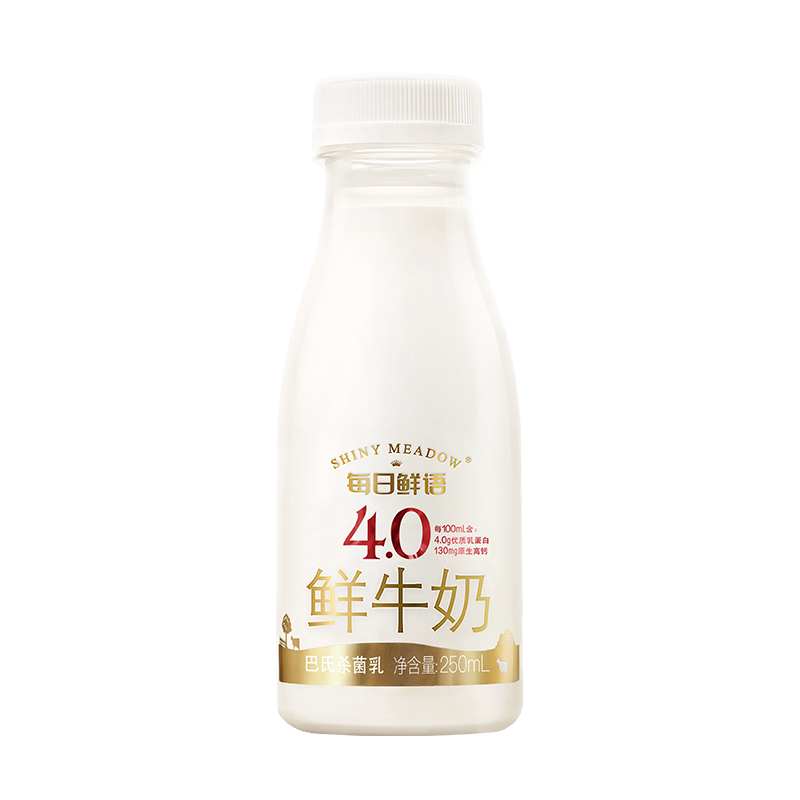 每日鲜语 鲜奶4.0口味250ml*7瓶+高钙有机250ml*2瓶 ¥79