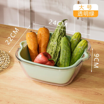 Meizhufu 美煮妇 双层沥水篮厨房洗菜盆塑料洗水果蔬菜篓八件套新款家用客厅