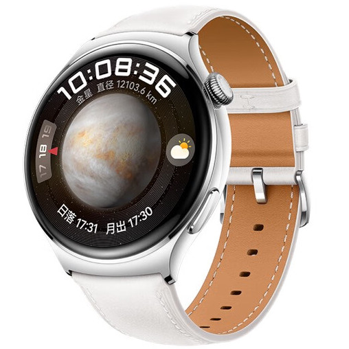 百亿补贴：HUAWEI 华为 WATCH 4 eSIM 智能手表 46mm（北斗、GPS、血氧、ECG） 4055元