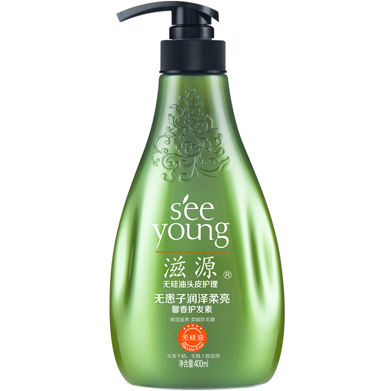 再降价：seeyoung 滋源 无患子润泽香氛 洗发水 400ml*3件 38.34元包邮（合12.78元/