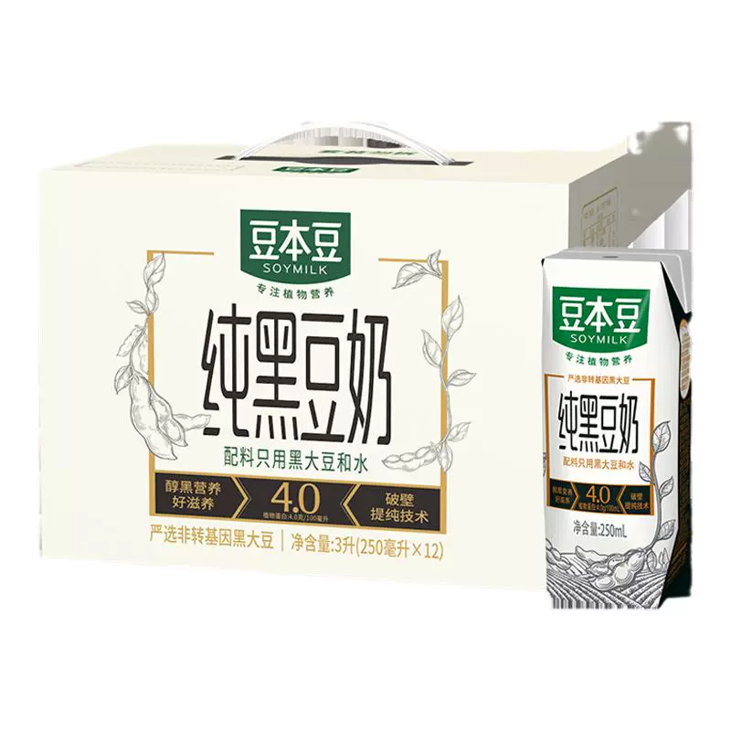 SOYMILK 豆本豆 纯豆奶250ml*12盒 ￥34.87