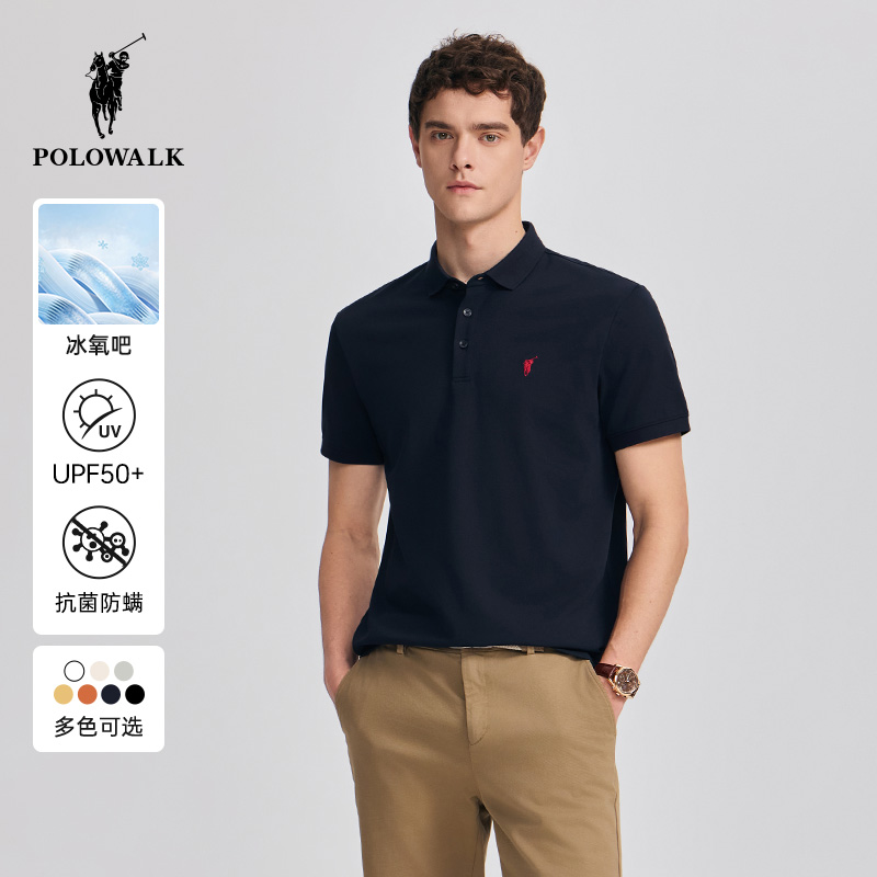 POLOWALK 短袖POLO衫男夏季保罗短袖衫翻领T恤 114元（需用券）