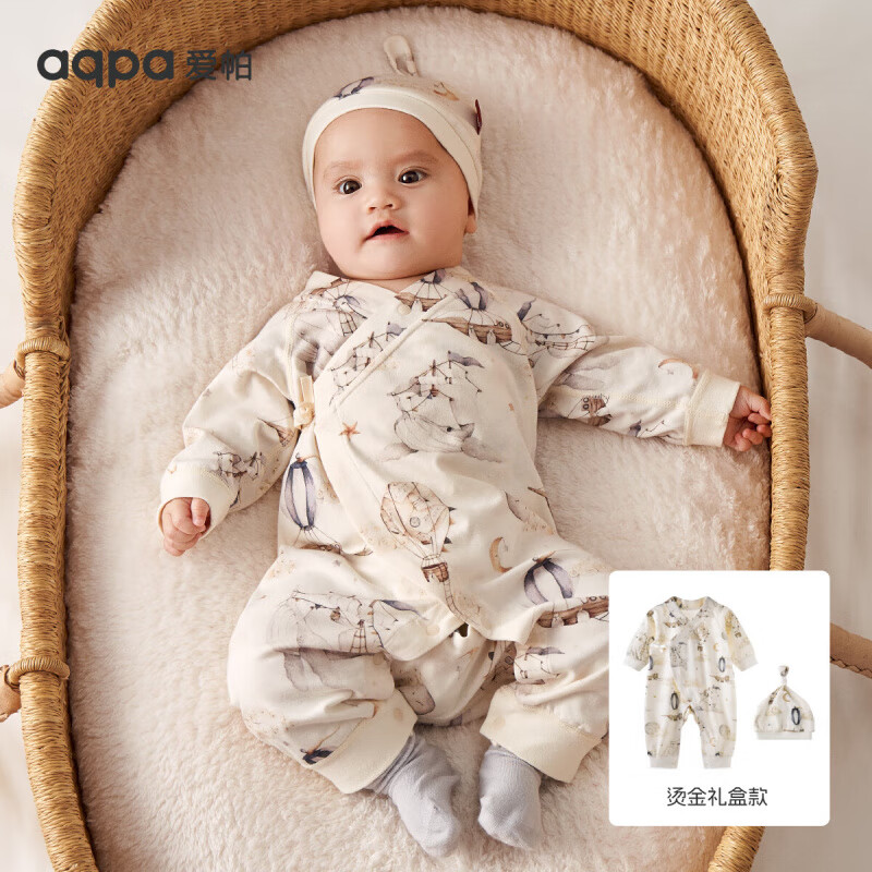aqpa 3.0-梦浮鲸 四季款配胎帽礼盒 婴儿连体衣 35.9元 - 线报酷