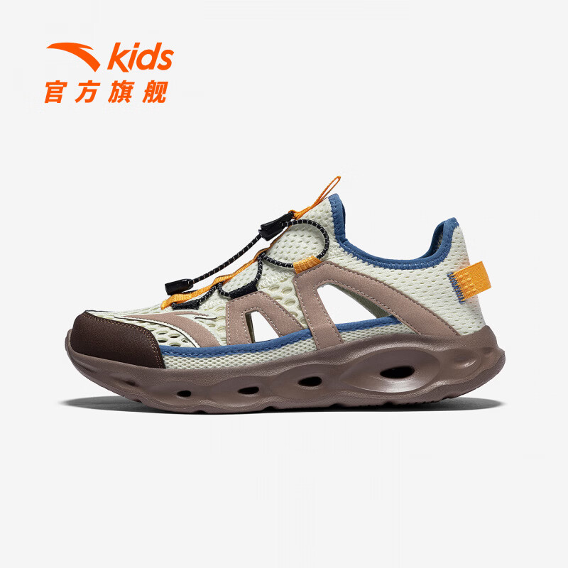 安踏 儿童凉鞋 户外速干包头抽绳溯溪鞋 124元