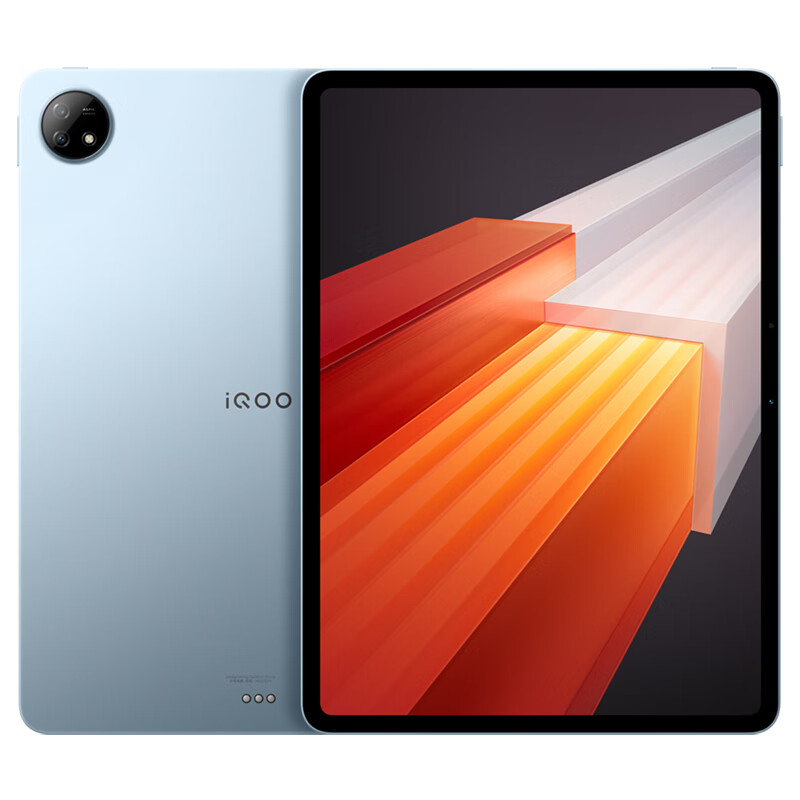 iQOO Pad 12.1英寸平板电脑（天玑9000+旗舰芯 12GB+256GB 144Hz超感巨幕 10000mAh电池