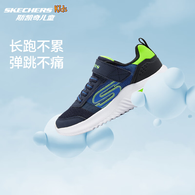 京东百亿补贴、PLUS会员：SKECHERS 斯凯奇 儿童运动鞋 138.21元（需用券）