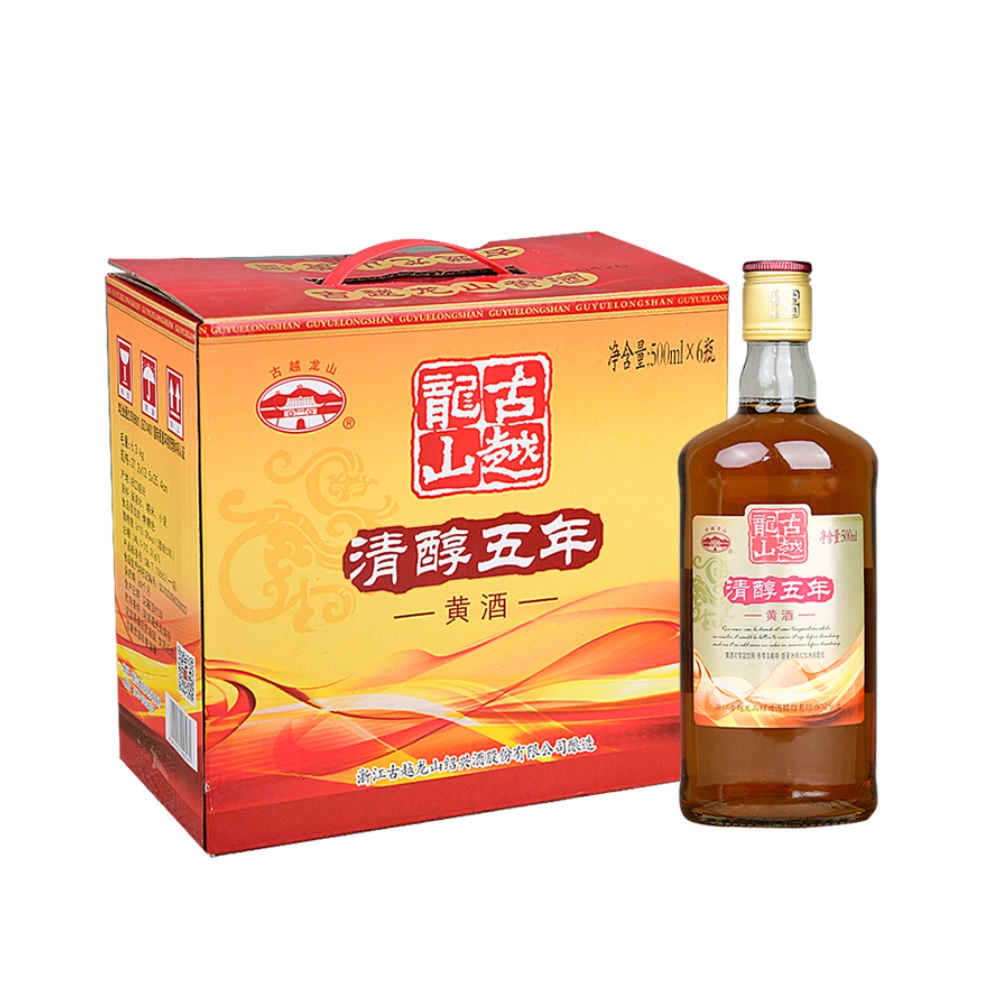 古越龙山 清醇五年 500ml*6瓶 半干型花雕酒 90.25元