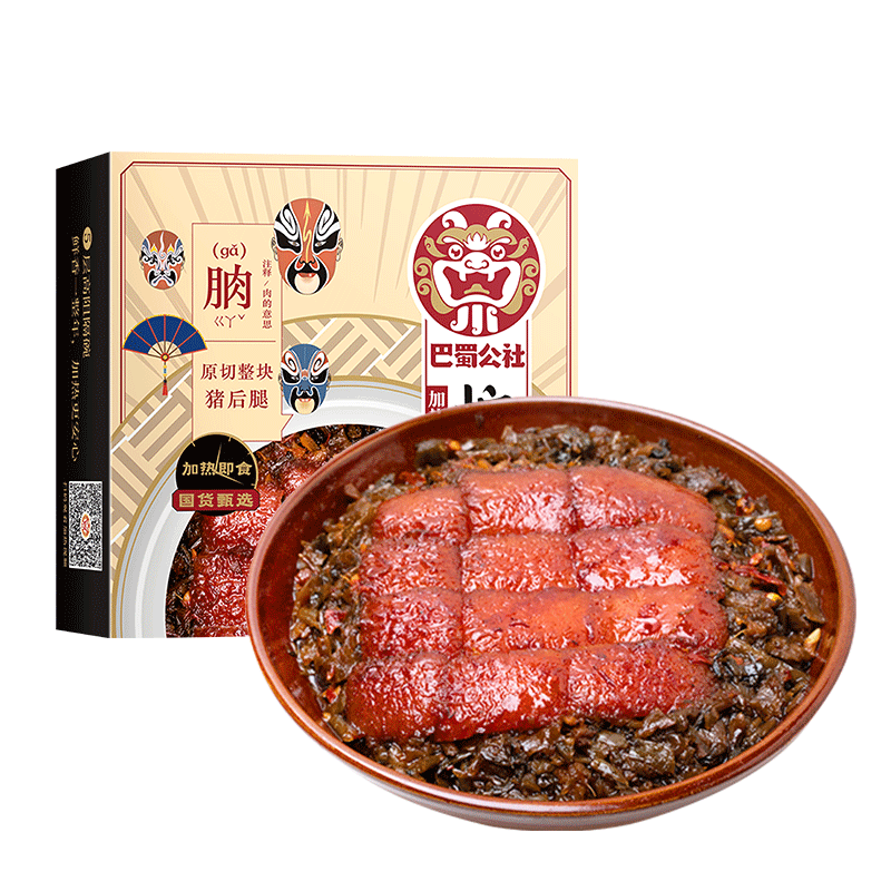 巴蜀公社 红烧肉 坨坨肉 350g *4件 53.8元包邮（合13.45元/件）