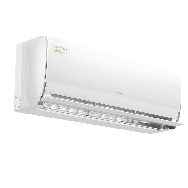 PLUS会员:GREE 格力 1.5匹 AI节能王子Pro 新1级能效 变频卧室挂机空调 KFR-35GW/NhLb1BAj 2698.72元(以旧换新补贴200元),没有以旧换新补贴2858.72元