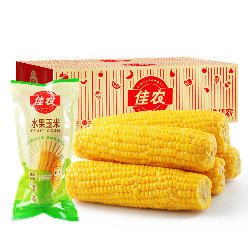 Goodfarmer 佳农 水果玉米甜玉米棒10袋*220g真空包装 开袋即食 新鲜蔬菜礼盒 35.