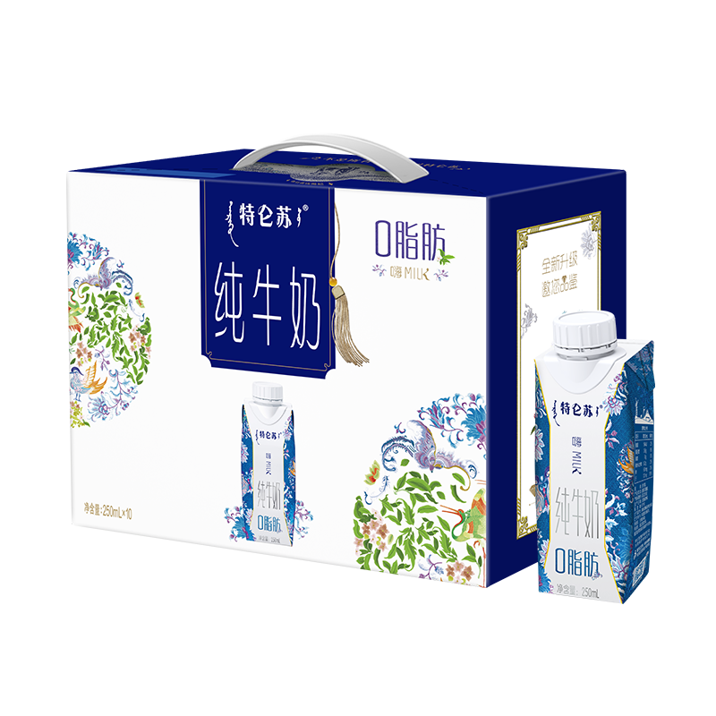 京东百亿补贴，plus会员:蒙牛特仑苏嗨Milk脱脂纯牛奶京绣版250ml×10盒 40.76元