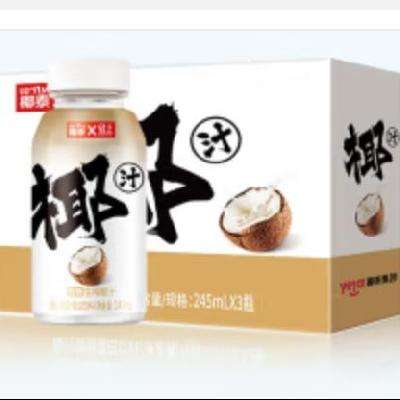 椰泰 轻上西梅乌龙茶饮料 低糖椰汁245ml*10瓶 19.90元包邮（需用券，PLUS会员19