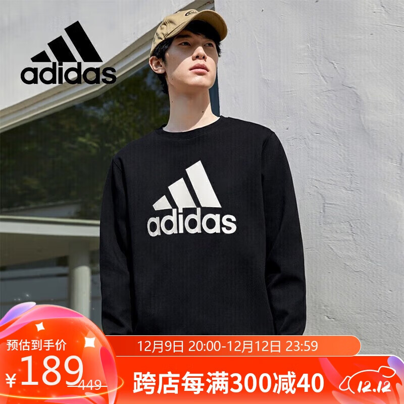 adidas 阿迪达斯 男子圆领运动休闲套头衫卫衣GJ6590 M A/M 189元