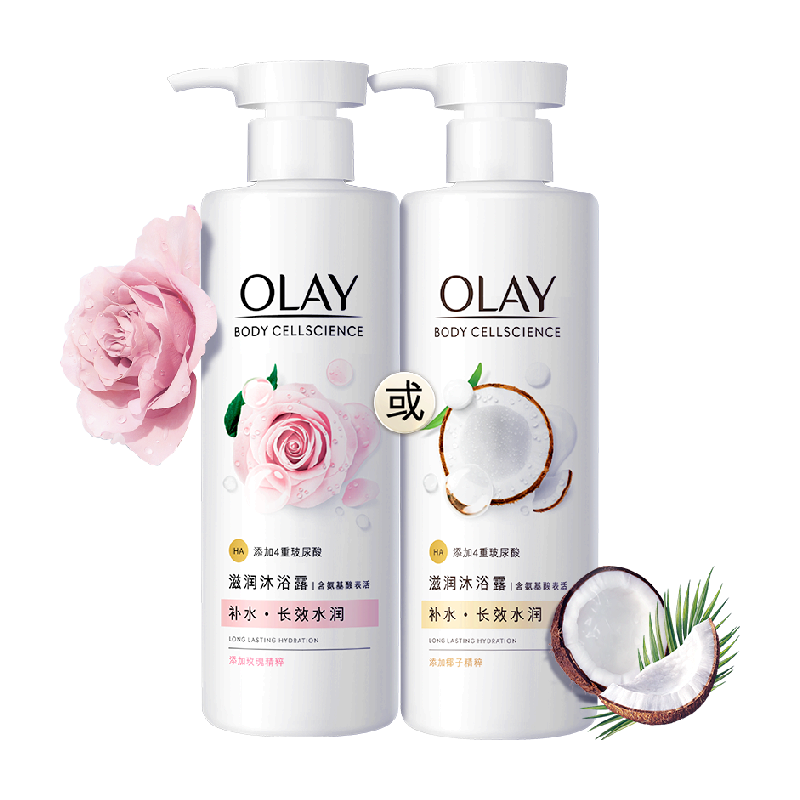 OLAY 玉兰油 赠80g旅行装！猫超次日达！沐浴露椰奶香 530g ￥23.7