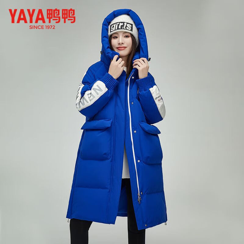鸭鸭羽绒服 鸭鸭（YAYA）羽绒服 连帽过膝 防风鸭绒 保暖外套 289元（需用券
