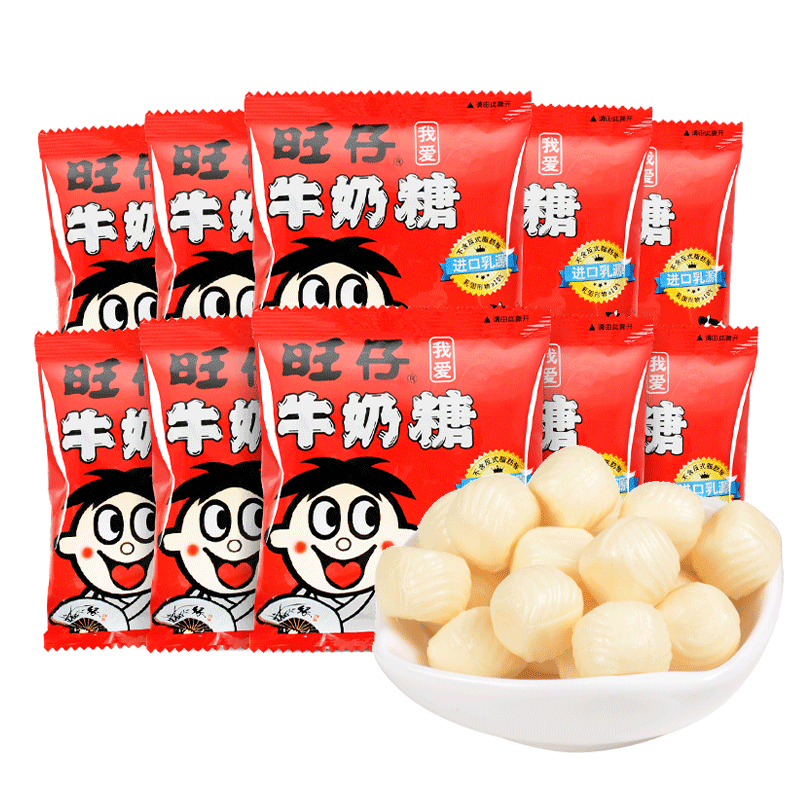 Want Want 旺旺 旺仔牛奶糖15g*30包 20.8元