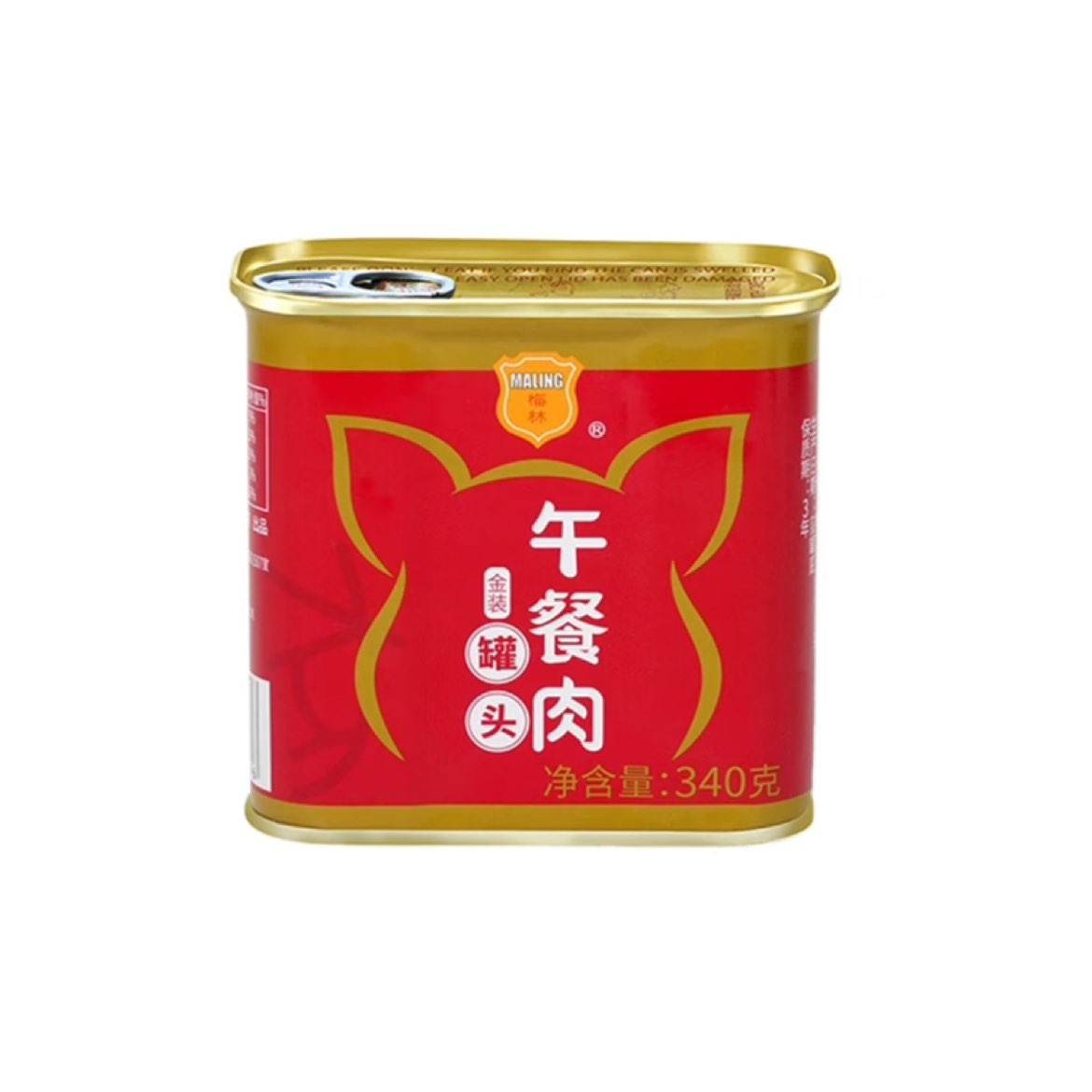 plus会员：梅林（MALING）金装午餐肉罐头 金装340g*5 45.84元