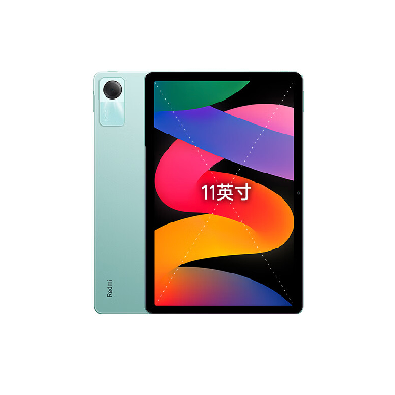 以旧换新补贴、PLUS会员：Redmi 红米 Pad SE 11英寸平板电脑 6+128GB 715.41元