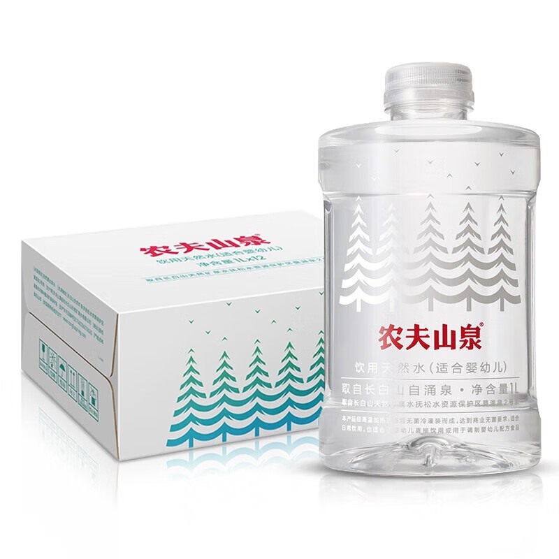 PLUS会员：农夫山泉 天然水 1L*12瓶 整箱 68.52元包邮（需用券）