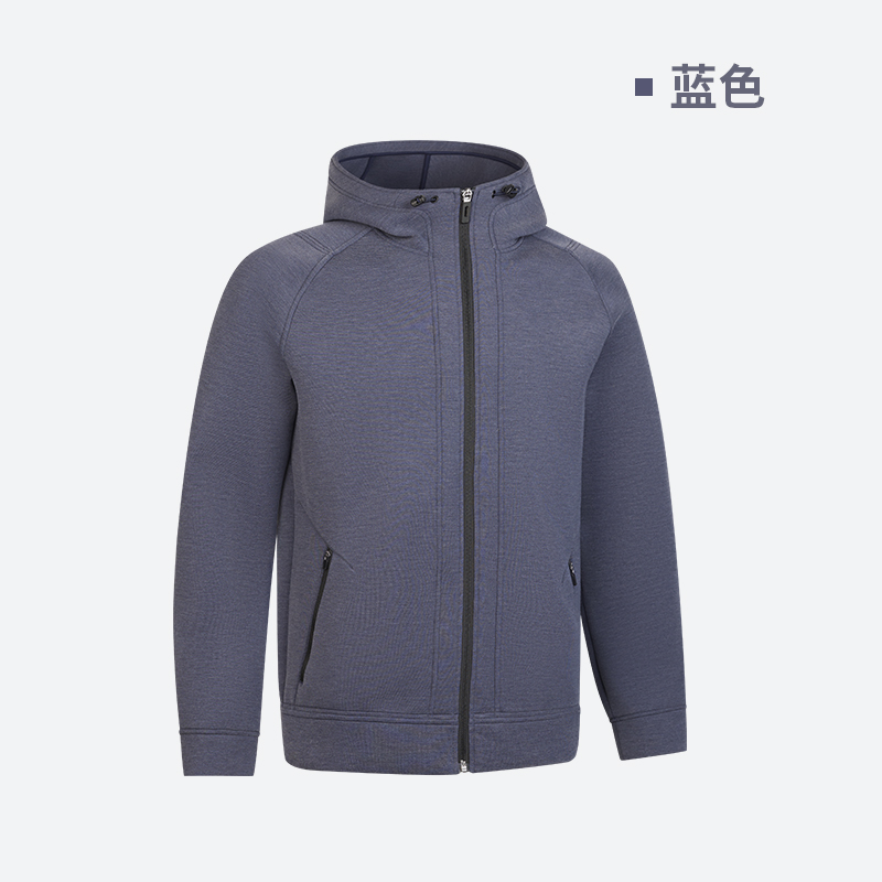 迪卡侬 DECATHLON 540系列 男士连帽外套 8787636 199.9元