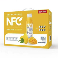 农夫山泉 NFC果汁 300ml*10瓶（礼盒）饮料 100%鲜果冷压榨 非浓缩还原果蔬汁 