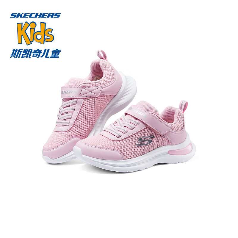 SKECHERS 斯凯奇 儿童运动鞋女童魔术贴休闲鞋中大童轻质跑步鞋303601L 浅粉色/