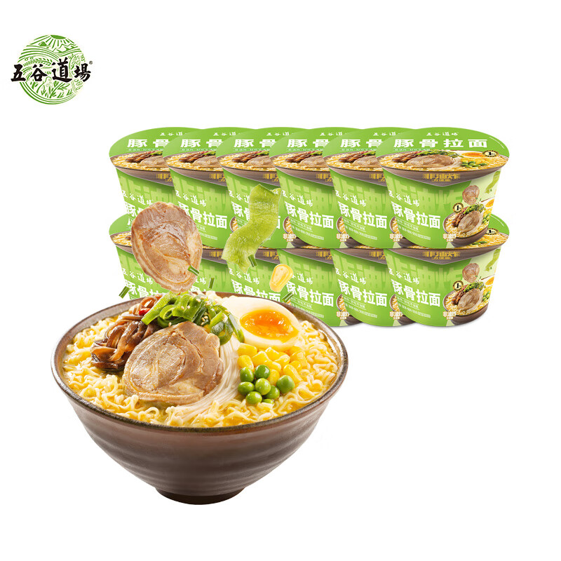 五谷道场 非油炸方便面 日式豚骨面 99g*12桶 21.53元