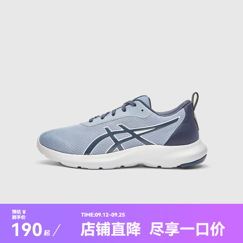 ASICS 亚瑟士 童鞋2024网眼透气运动鞋 154元（需用券）