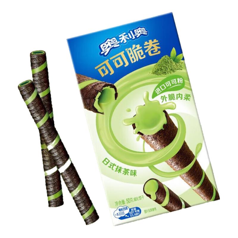 趣多多 奥利奥云朵蛋糕零食可可棒mini迷你夹心饼干任选家庭囤货草莓味 4.27