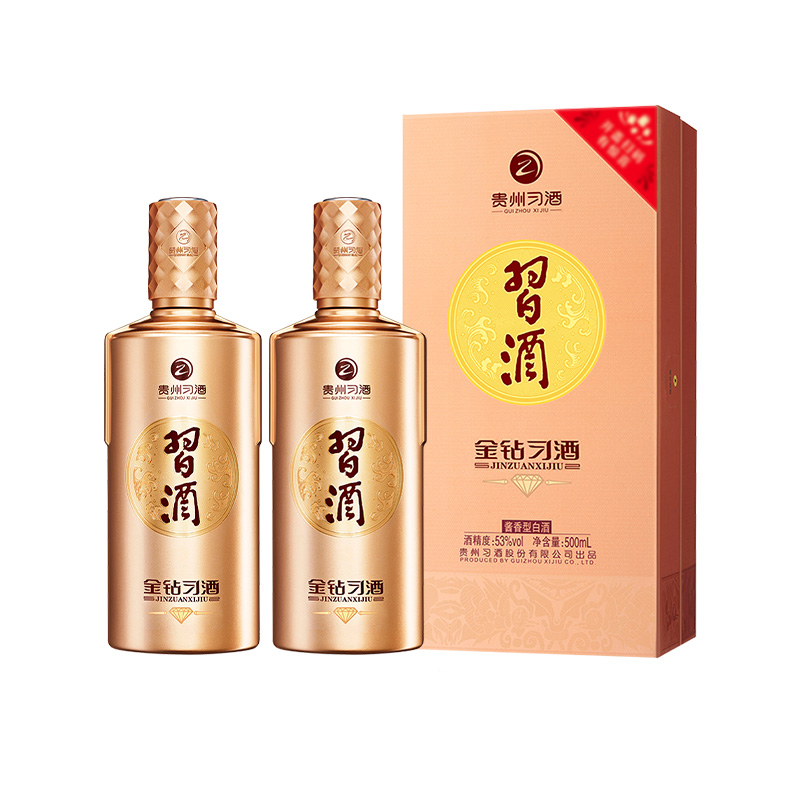 习酒 金钻 53%vol 酱香型白酒 500ml*2瓶 427元