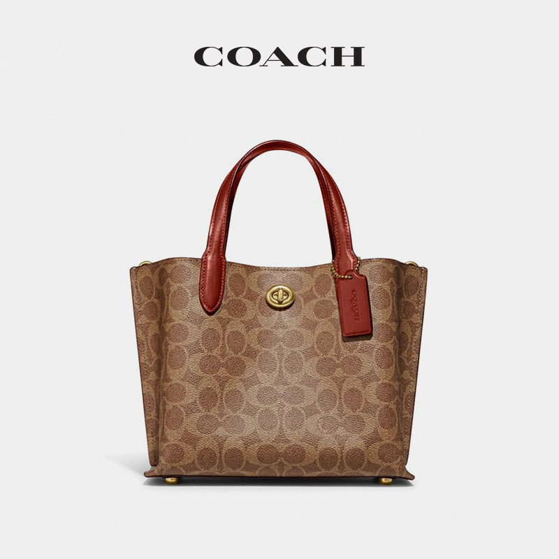 COACH 蔻驰 女士经典标志WILLOW 24号托特包 3850元（需用券）