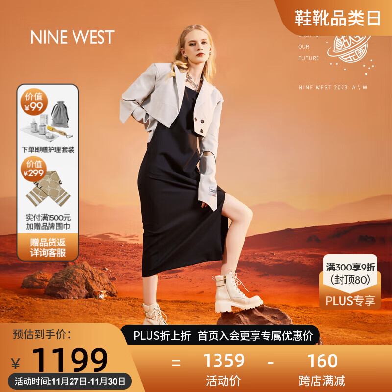 NINE WEST 玖熙 松糕厚底皮带扣马丁靴侧拉链工装机车靴 NG332013CK 米白37 2379元