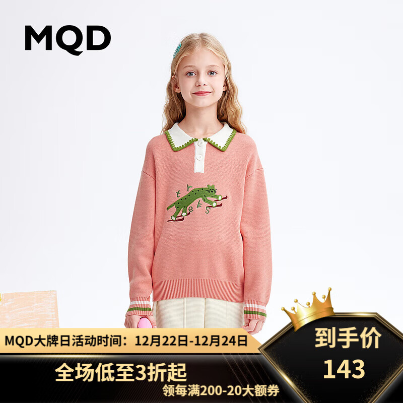 MQD 马骑顿 童装女童毛衣冬Polo领加厚精致可爱翻领儿童针织衫 蜜桃色 140cm 27