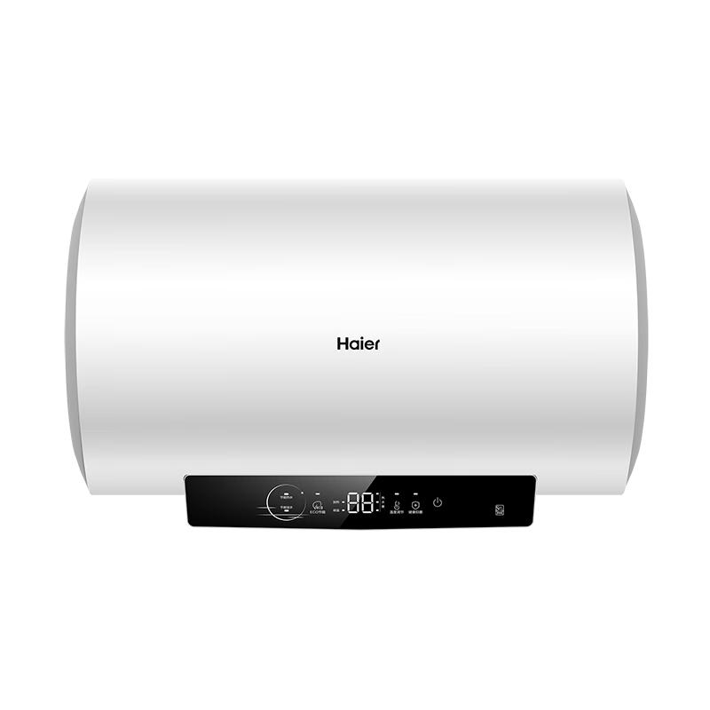 海尔 EC6002-R3 储水式电热水器 60L 2200W 571.2元（需用券）