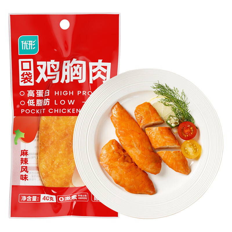 ishape 优形 低脂高蛋白小吃 鸡胸肉麻辣40g（多口味可选） 2.94元（需用券）