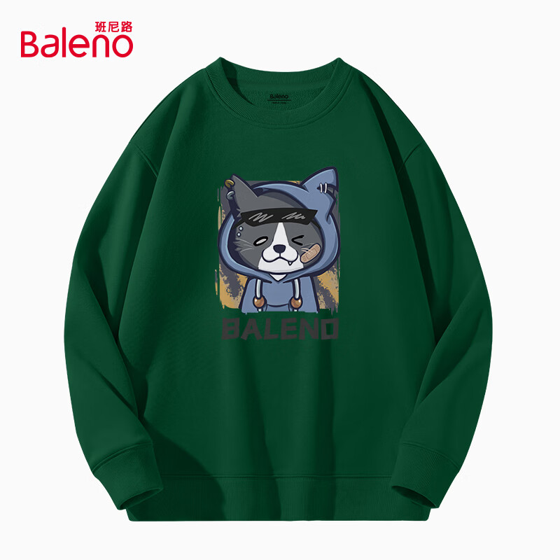 班尼路 保暖卫衣 280g 休闲百搭 男女同款 29.9元