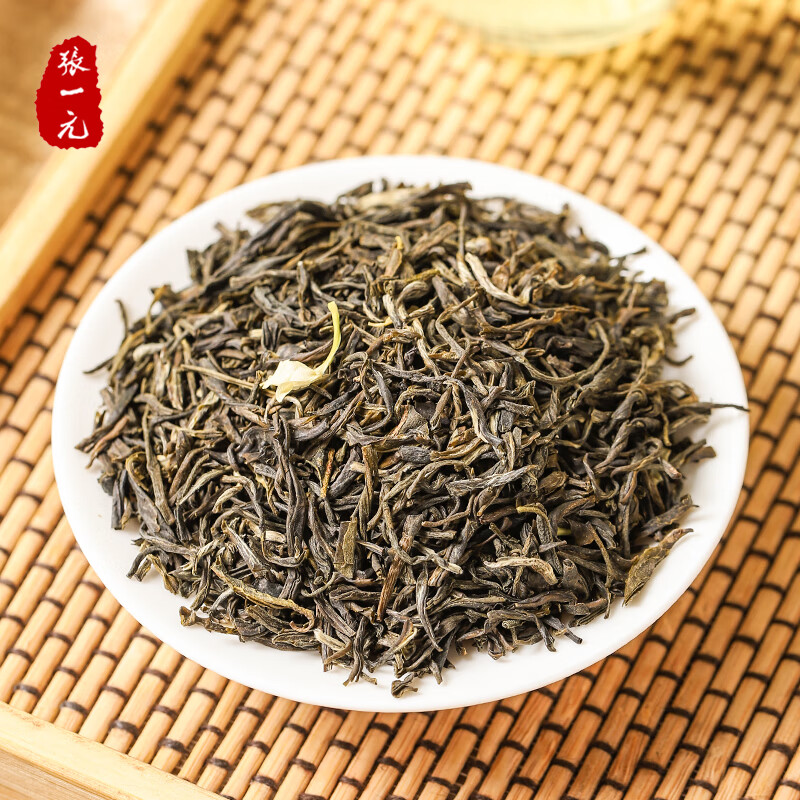 张一元 特级 茉莉香雪 50g 35元 - 线报酷